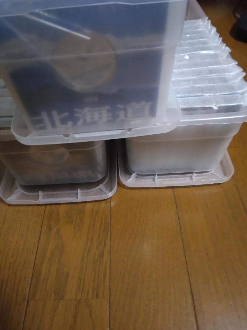 地方自治法施行60周年記念 千円銀貨幣 Ａセット