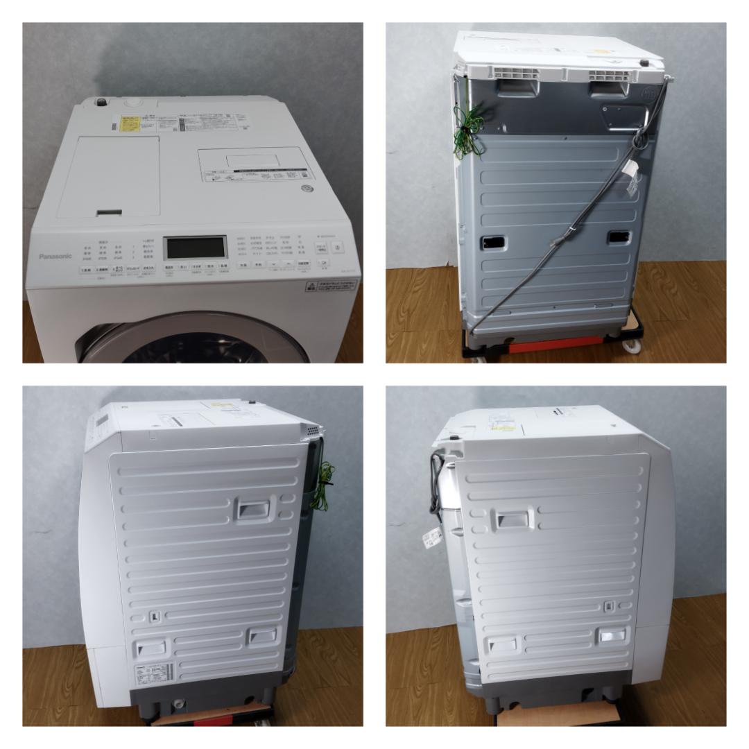 K♢025 パナソニック ドラム式洗濯機NA-LX127CR 設置オプション無料