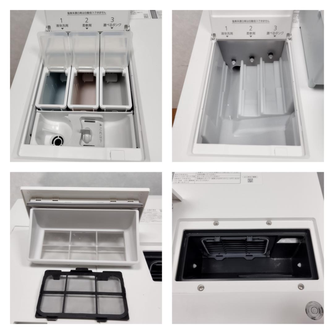 K♢025 パナソニック ドラム式洗濯機NA-LX127CR 設置オプション無料