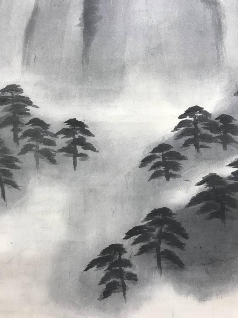 【真作】大智勝観/蓬莱山図/山水図/祝事山水図/掛軸/名家伝来/AD-753