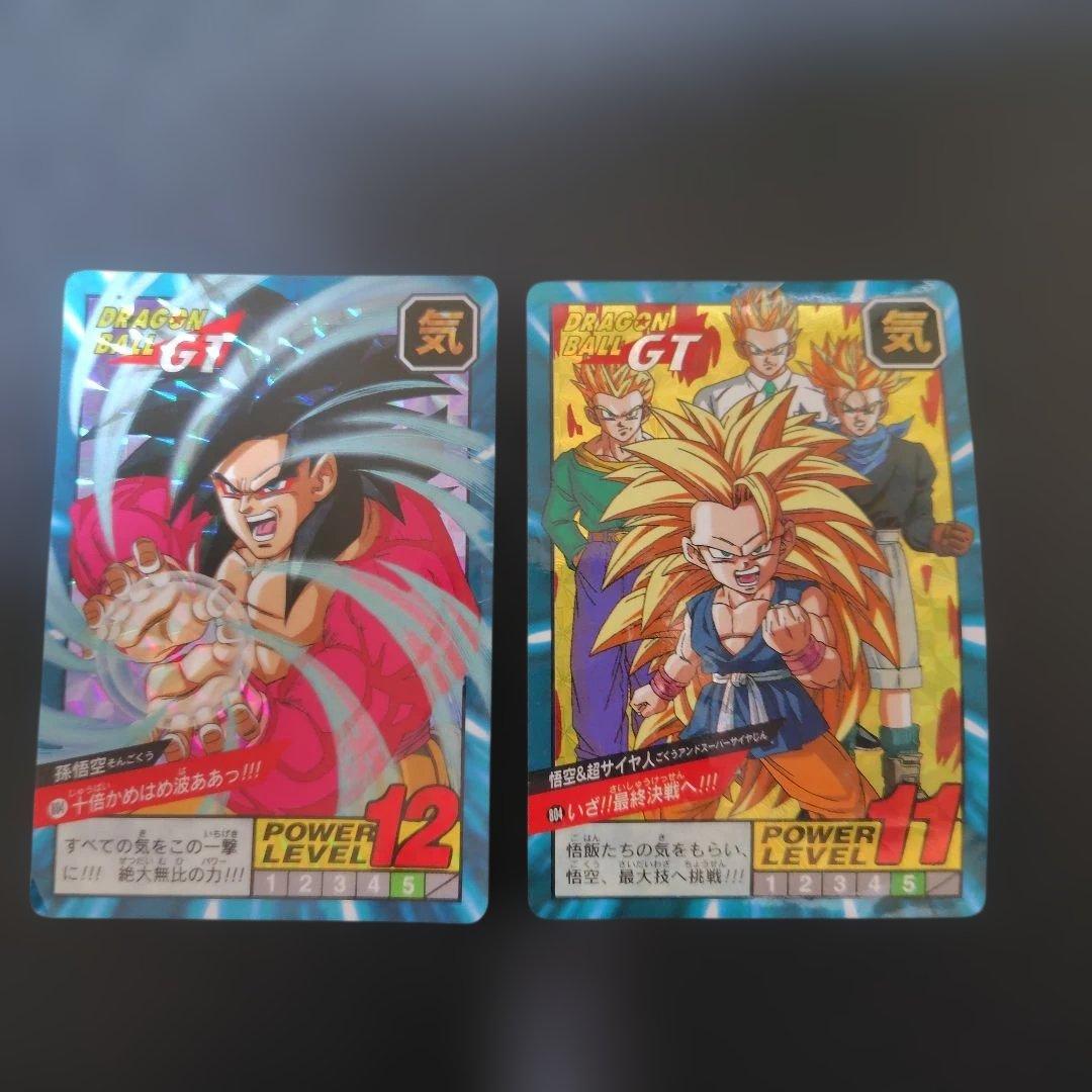 バ*ク様 ドラゴンボール スーパーバトル ダブルキラカード9枚セット 剥がし済み