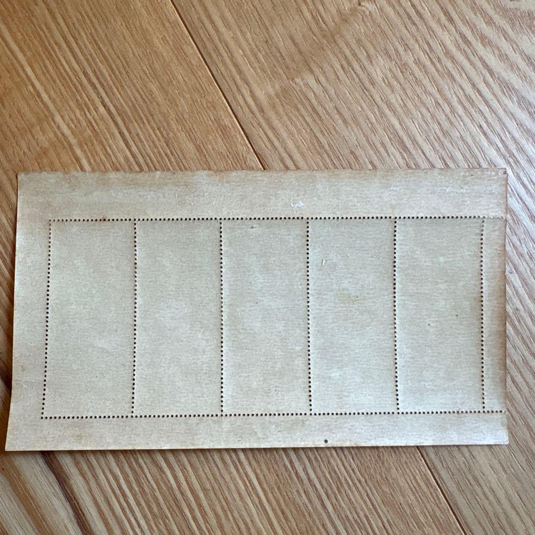 切手趣味週間の記念　　見返り美人　１シート　5枚