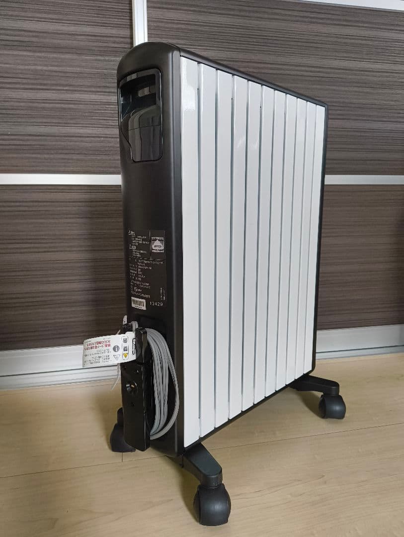 デロンギ マルチダイナミックヒーターWiーFiモデルMDHAA15WIFI-BK