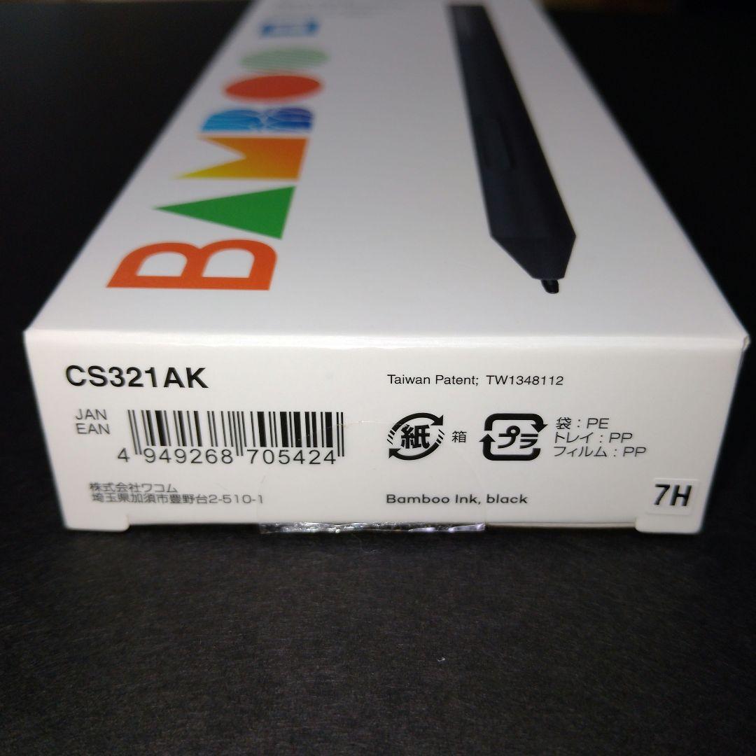 【BAMBOO】スマートスタイラスペン＋替え芯付き