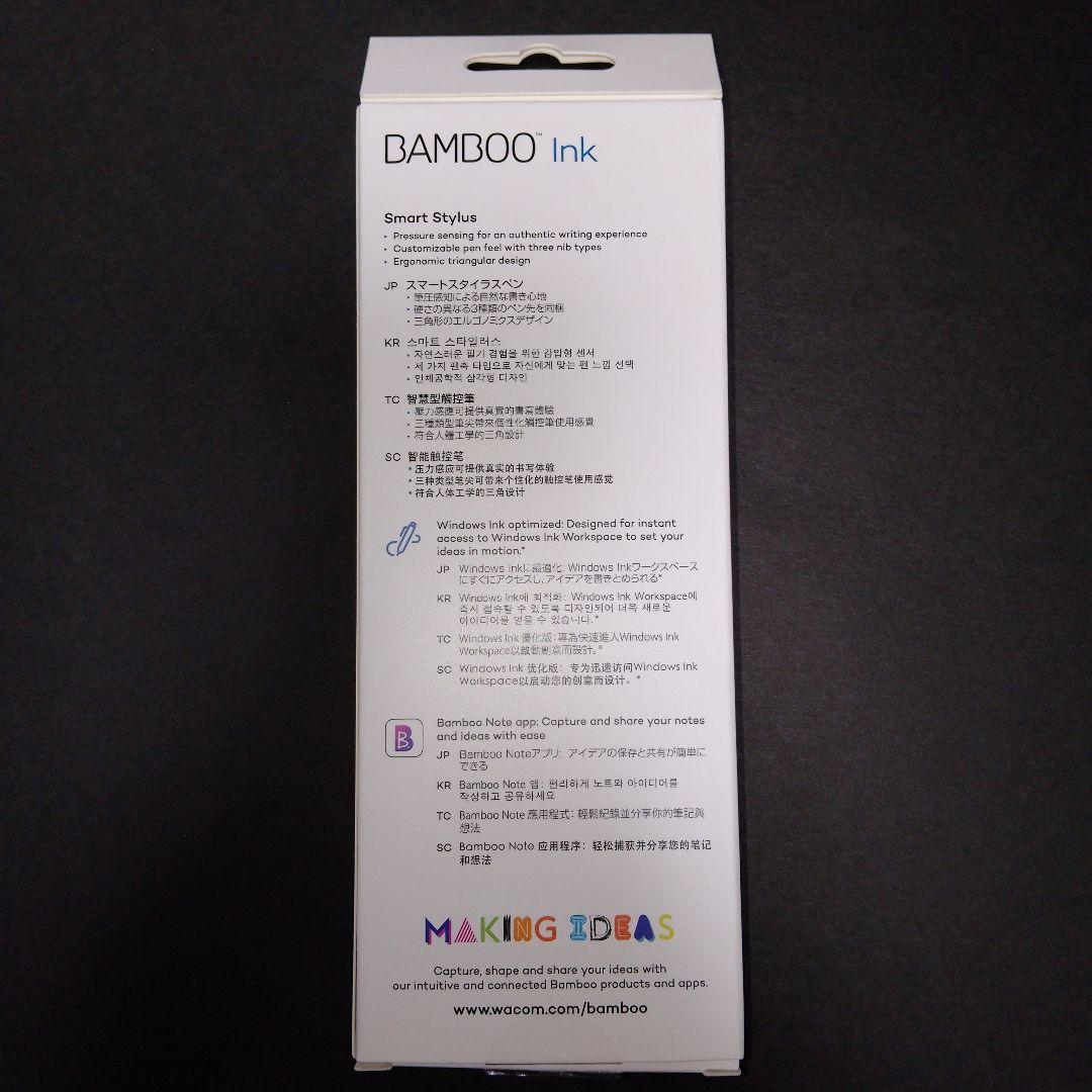 【BAMBOO】スマートスタイラスペン＋替え芯付き