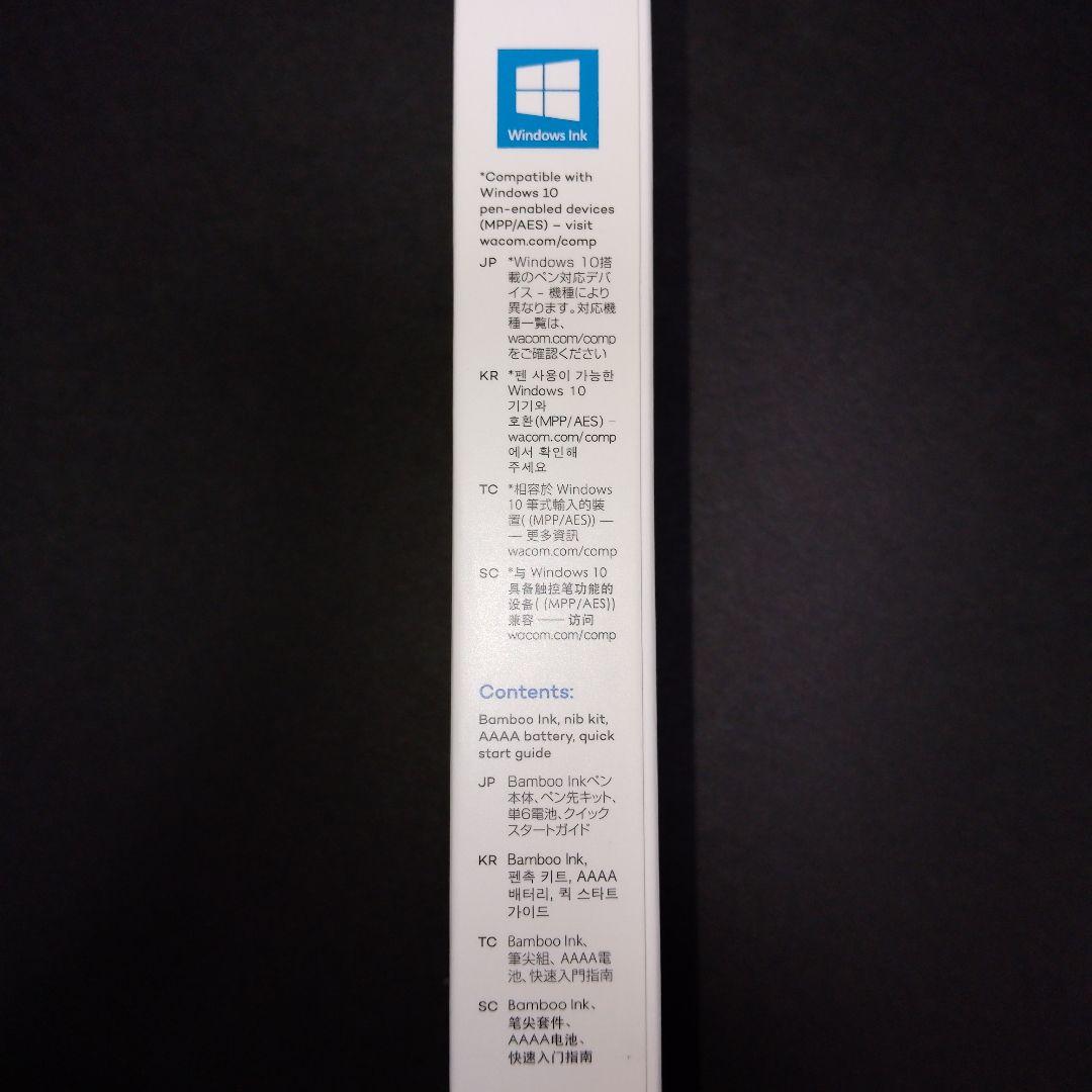 【BAMBOO】スマートスタイラスペン＋替え芯付き