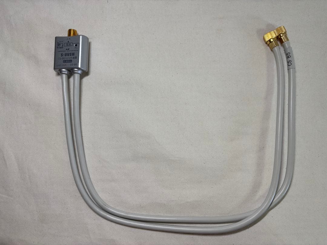 2024年製 アイリスオーヤマ 2Kスマート液晶テレビ 32V型 32WEA20