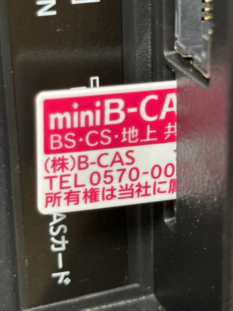 2024年製 アイリスオーヤマ 2Kスマート液晶テレビ 32V型 32WEA20