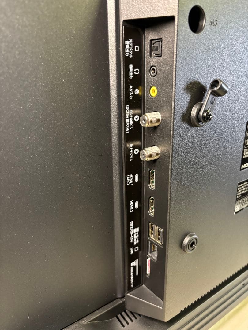 2024年製 アイリスオーヤマ 2Kスマート液晶テレビ 32V型 32WEA20