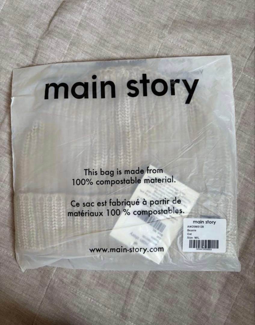 mainstory Beanie Oat M/L(新品未開封)