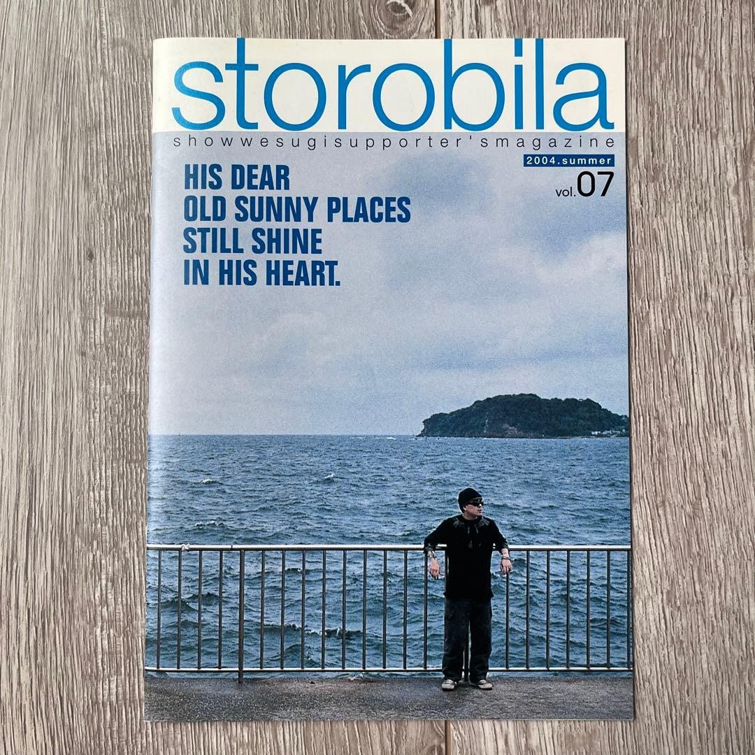 【希少】上杉昇さん ファンクラブ会報（vol.1〜11）