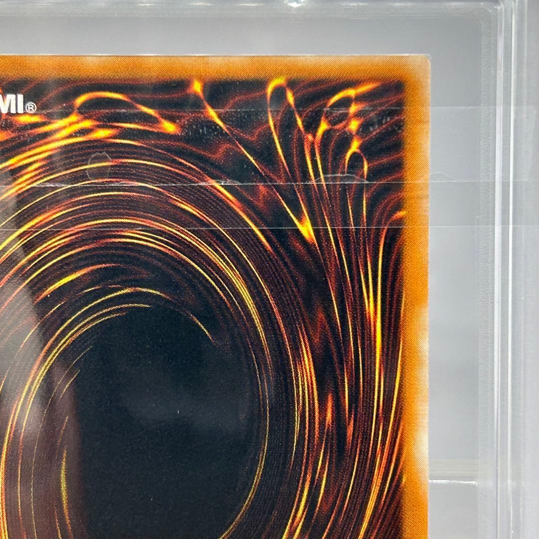 【ARS10】 ブラックマジシャン　レリーフ