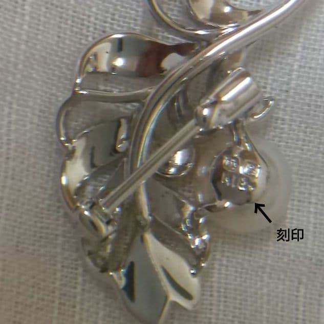 MIKIMOTO　ピンブローチ兼ペンダントトップ