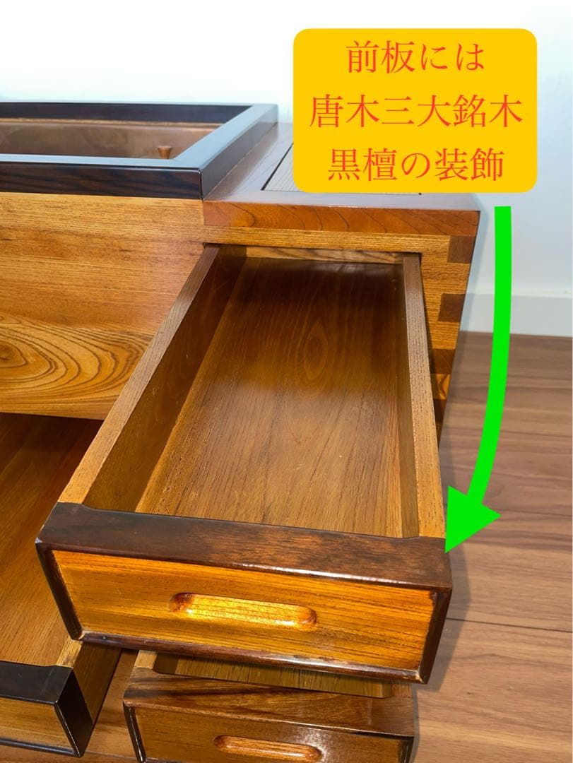 本日削除 高級 総欅ケヤキ無垢 関東長火鉢 特大サイズ 豪華フルセット 備長炭