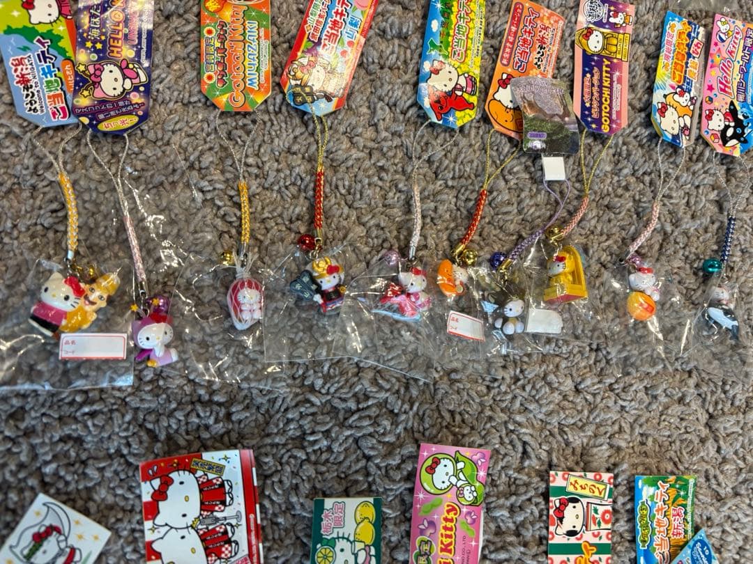 ご当地キティセット