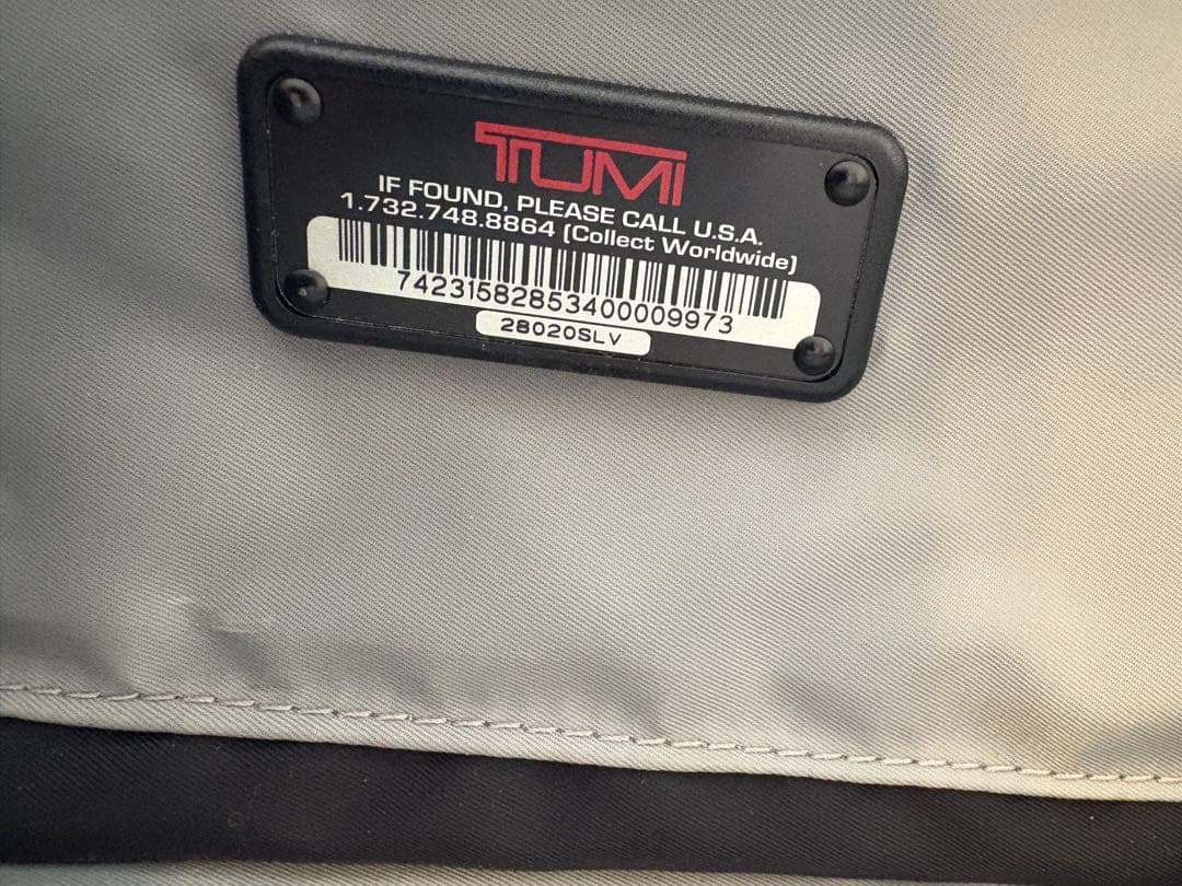 訳アリ　TUMI トゥミ　機内持ち込みキャリーバッグ　28020SL V