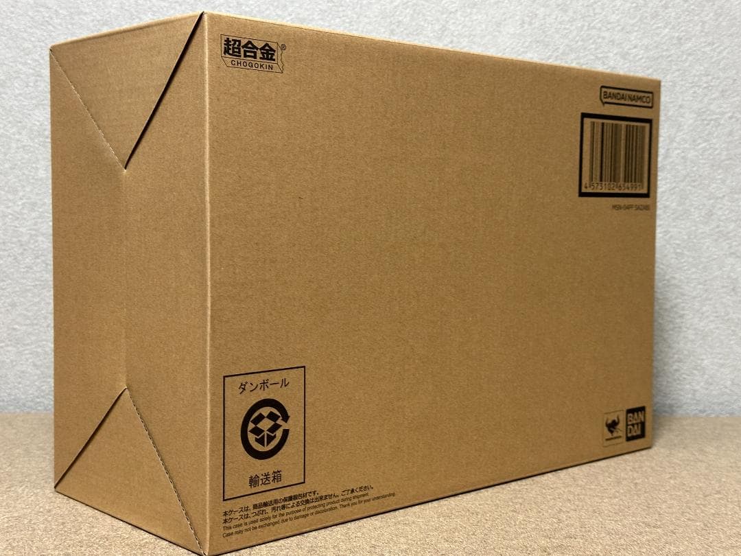 新品 SideF 超合金 MSN-04FF サザビー ガンダム 逆襲のシャア