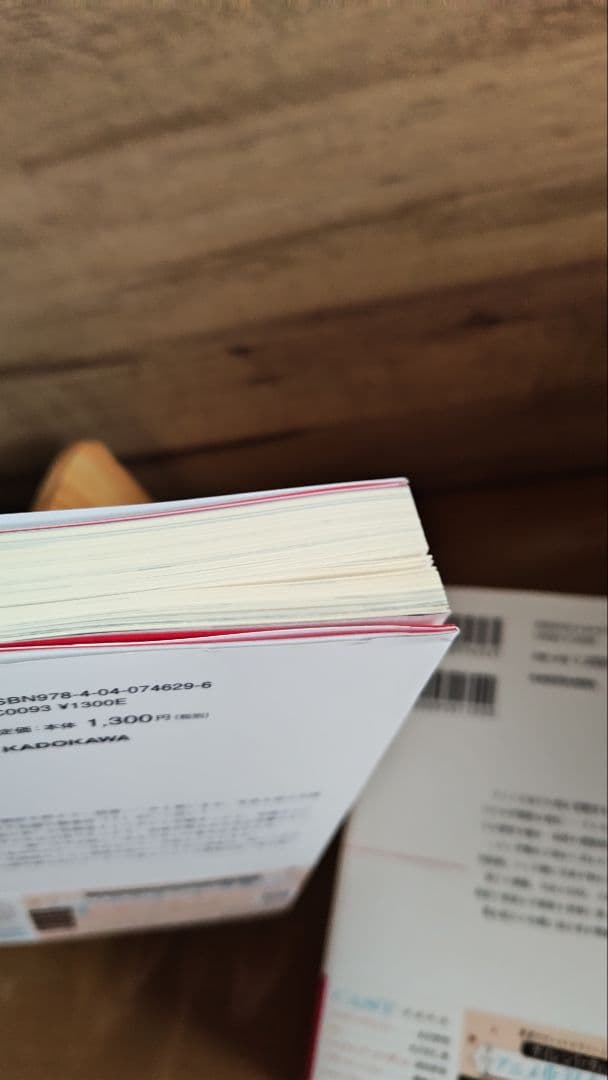 サイレントウィッチ　小説　13冊セット　しおり付き