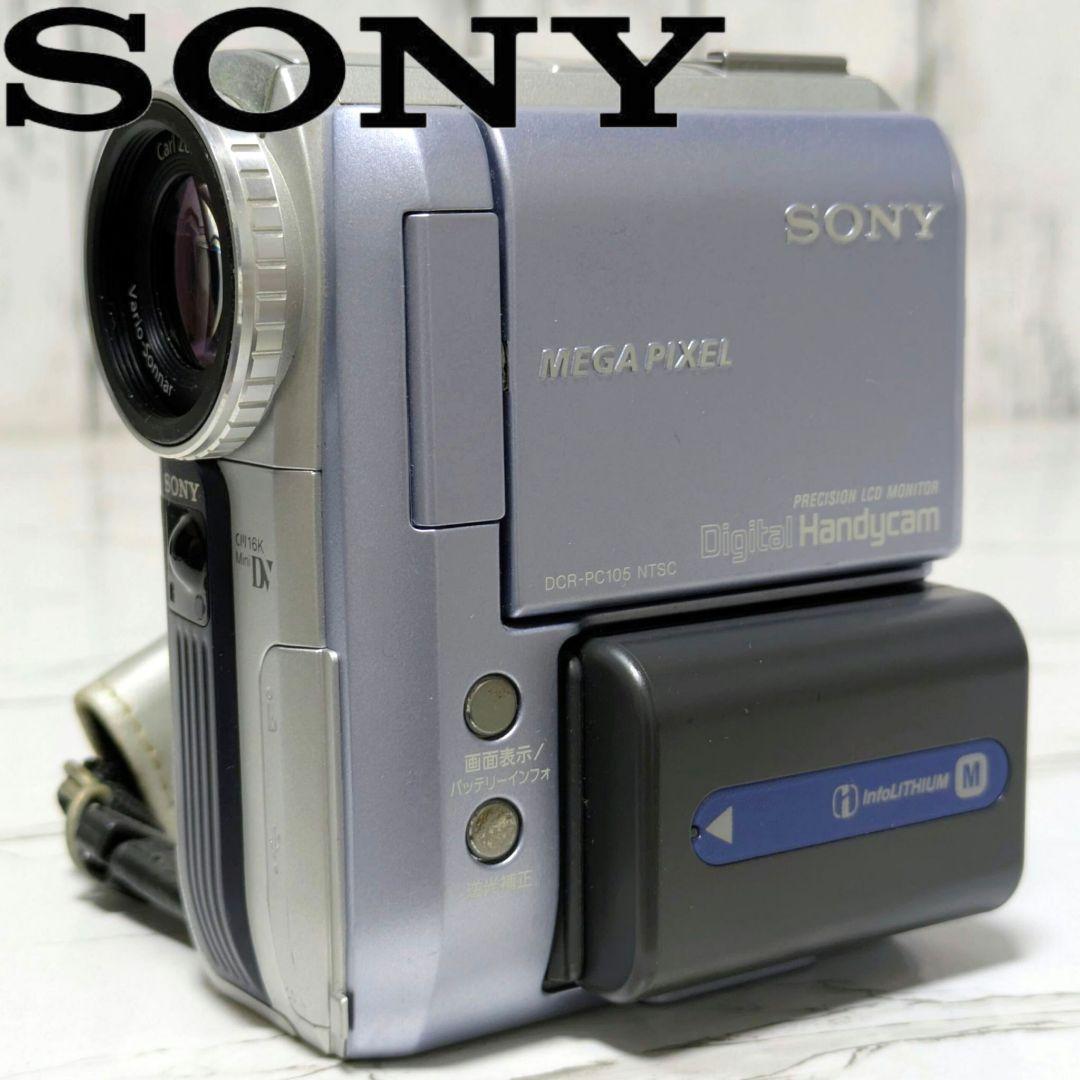 SONY　DCR-PC105　MiniDV対応