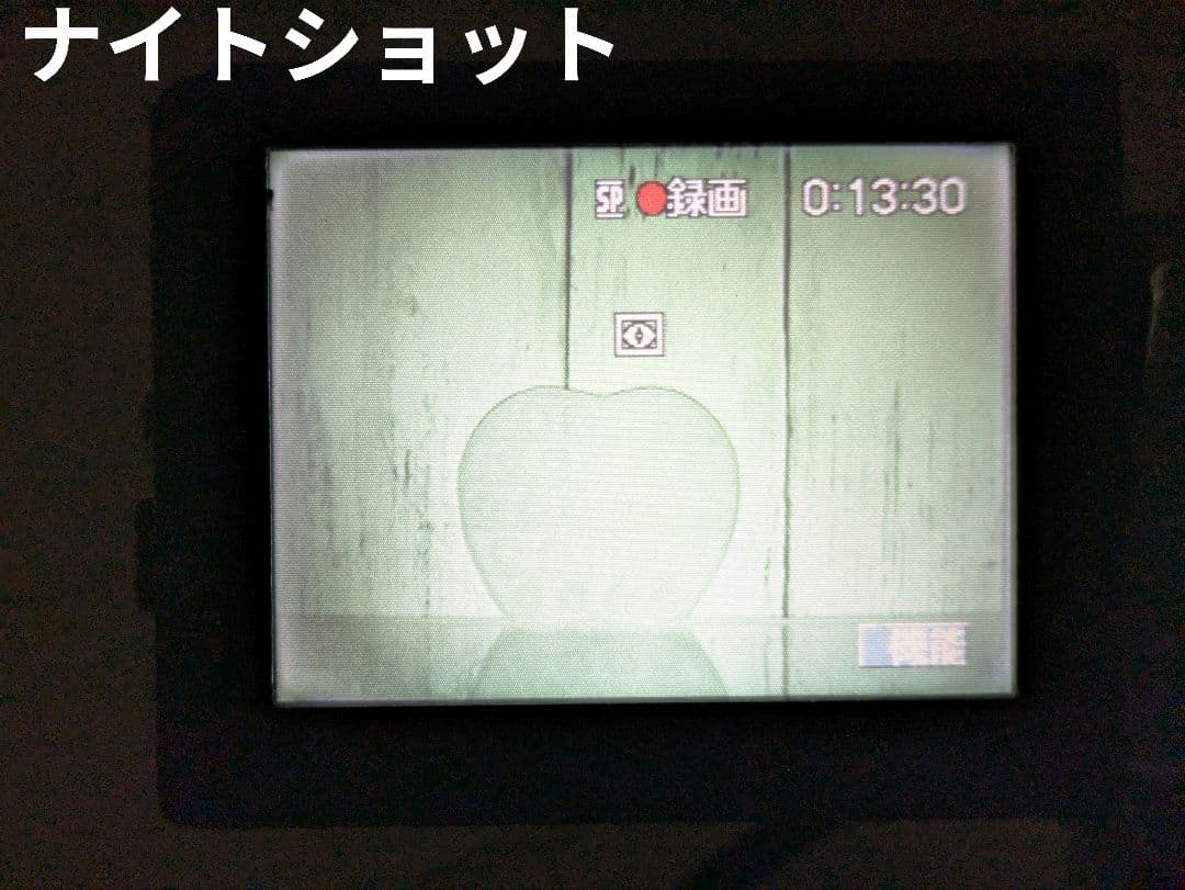 SONY　DCR-PC105　MiniDV対応