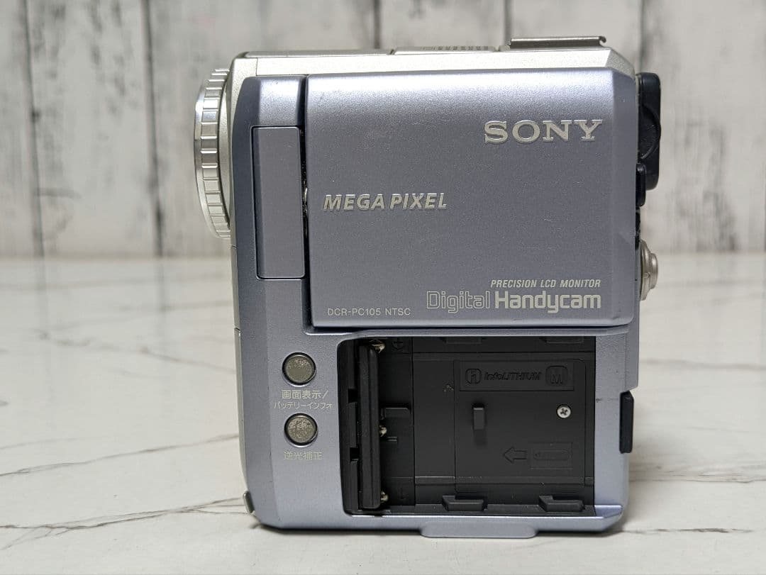 SONY　DCR-PC105　MiniDV対応
