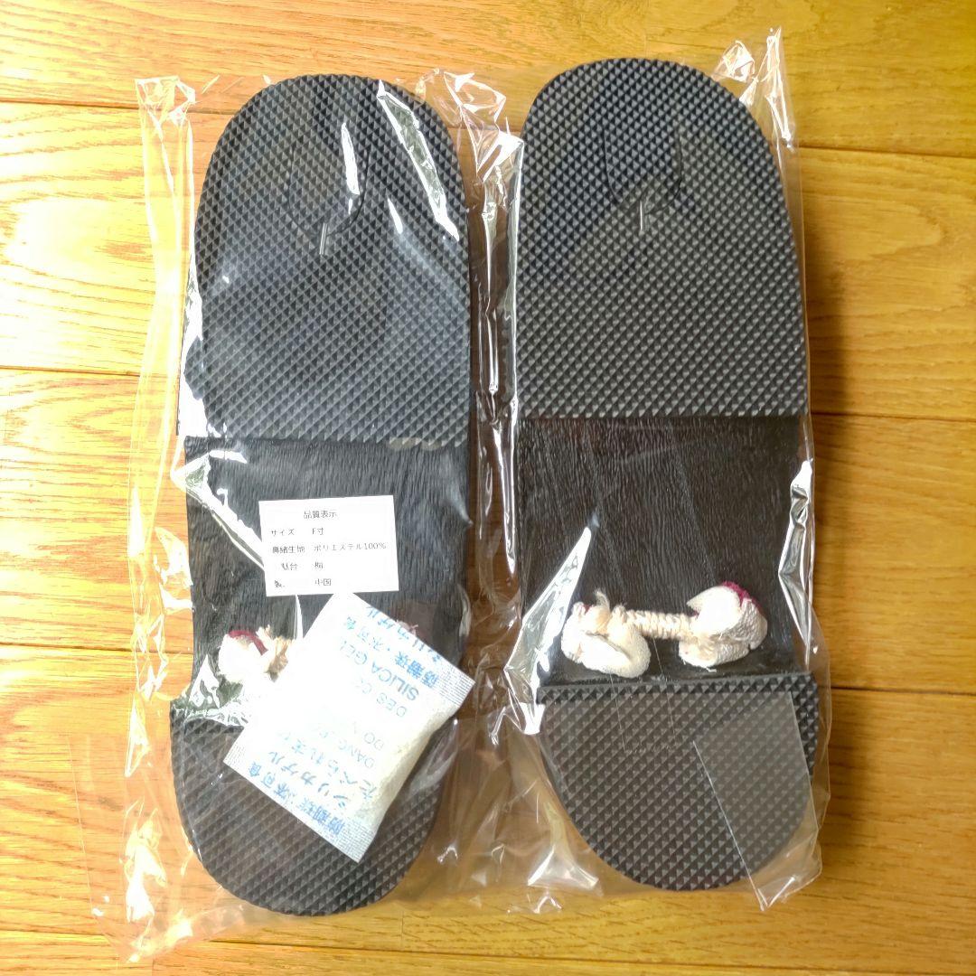 【新品】浴衣　セット 近江ちぢみ 水色　麻100%　日本製　高級浴衣