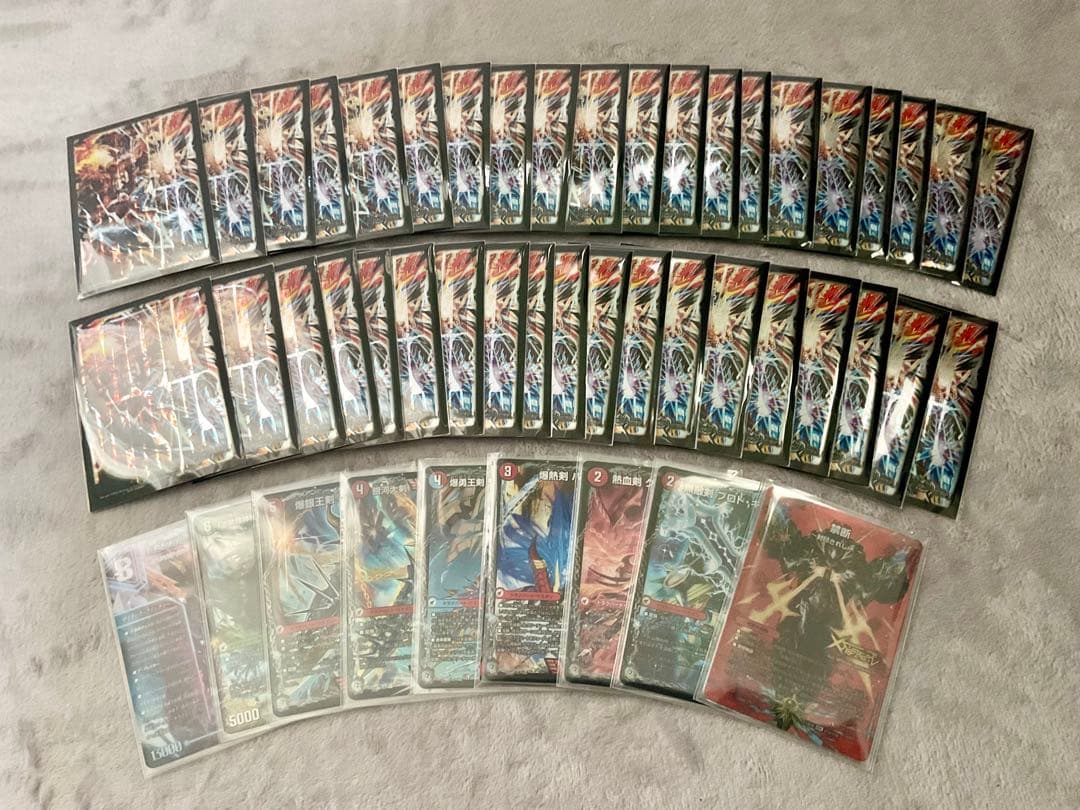 シータモルト　超次元ゾーン付　48枚　3重スリーブ　デッキ