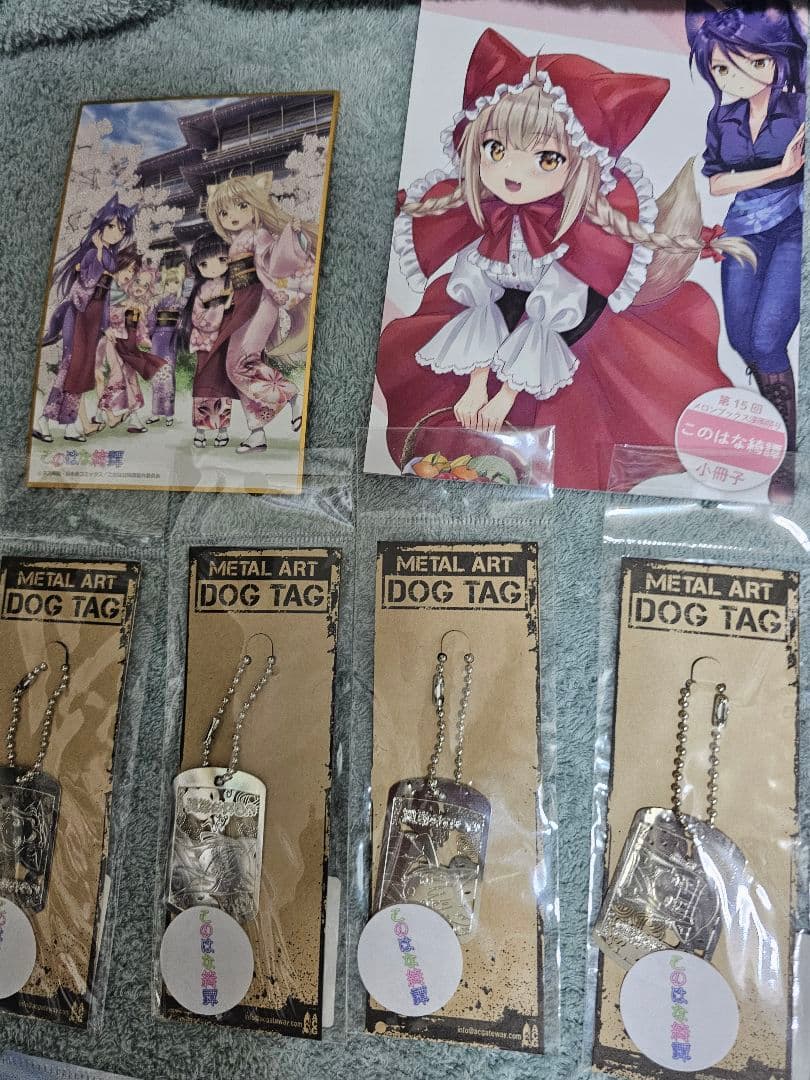 このはな綺譚　めくれるクリアファイル　冊子　ドックタグ　ミニ色紙