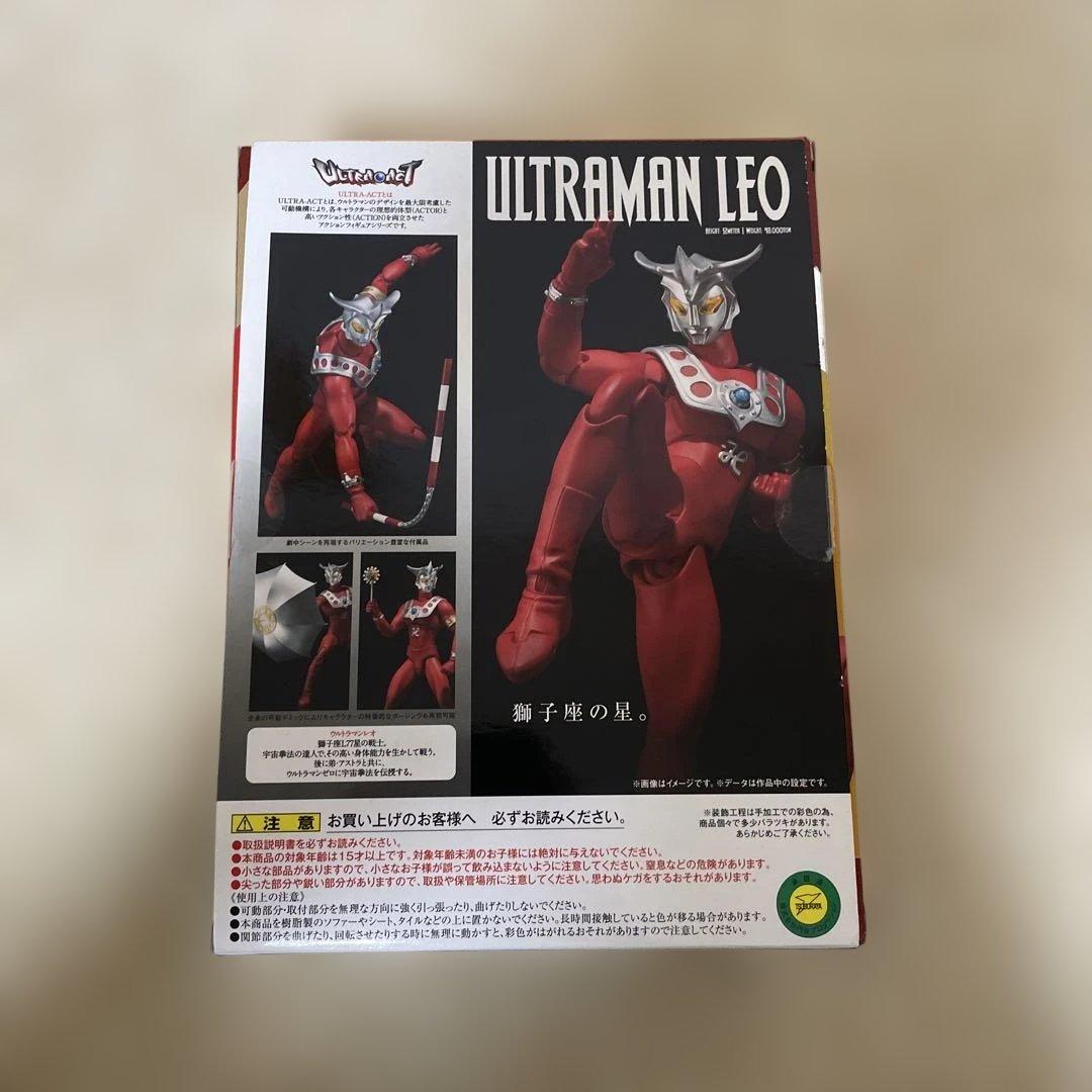 ULTRA-ACT ウルトラマンレオ ウルトラセブン フィギュア 2体セット