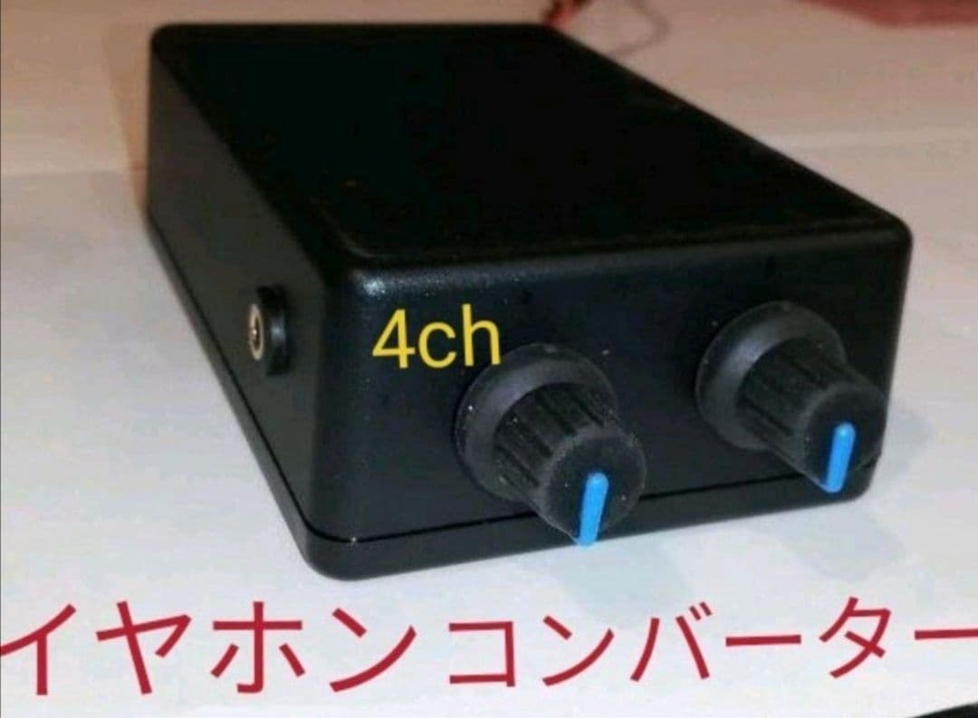 パチスロ実機 主役は銭形4 簡易マスロユニット付