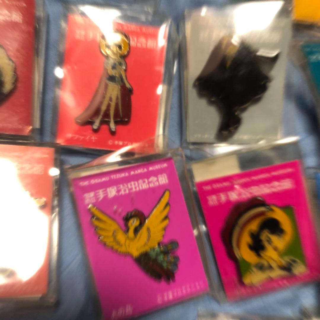 超超希少 新品 手塚治虫記念館 ピンバッジ16個セット 購入袋付