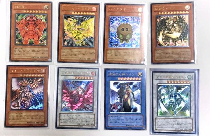 遊戯王まとめ売り　レリーフ（アルティメットレア）初期　ボックスなど