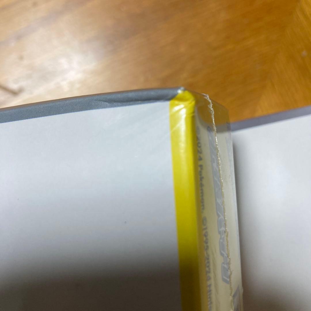 【シュリンク付】 ポケモンカード超電ブレイカー、ワイルドフォース ２boxセット