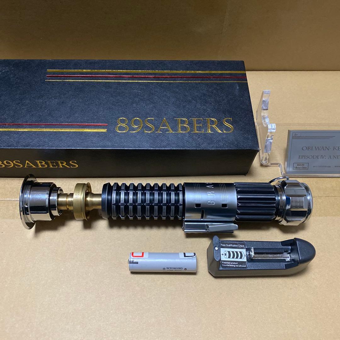 カスタムライトセーバー　89セーバー　EP4オビ＝ワン・ケノービ