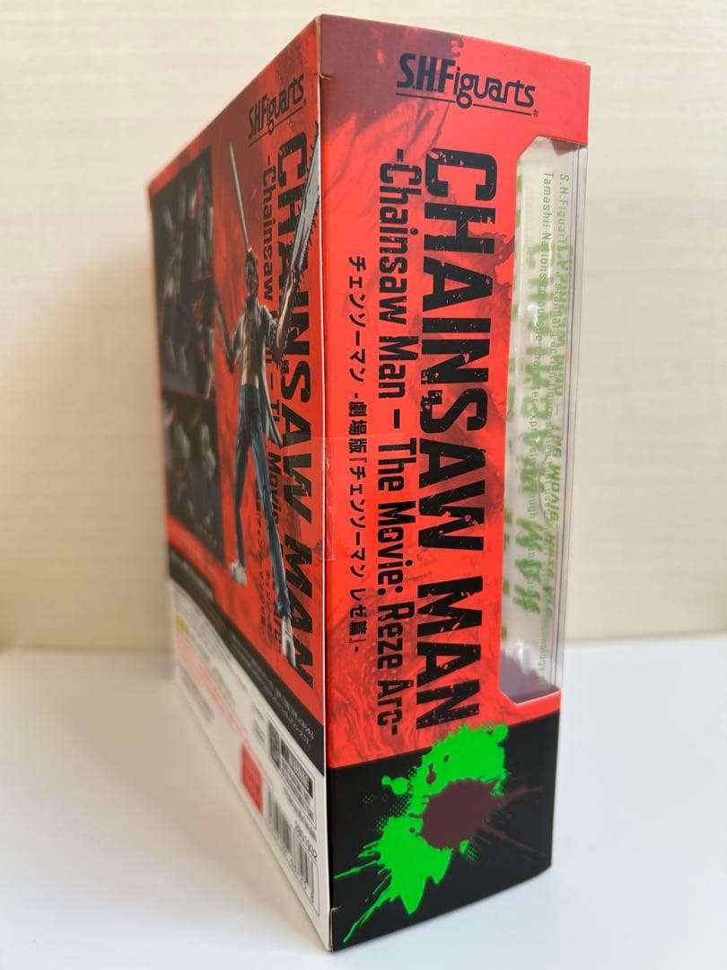 S.H.Figuarts チェンソーマン