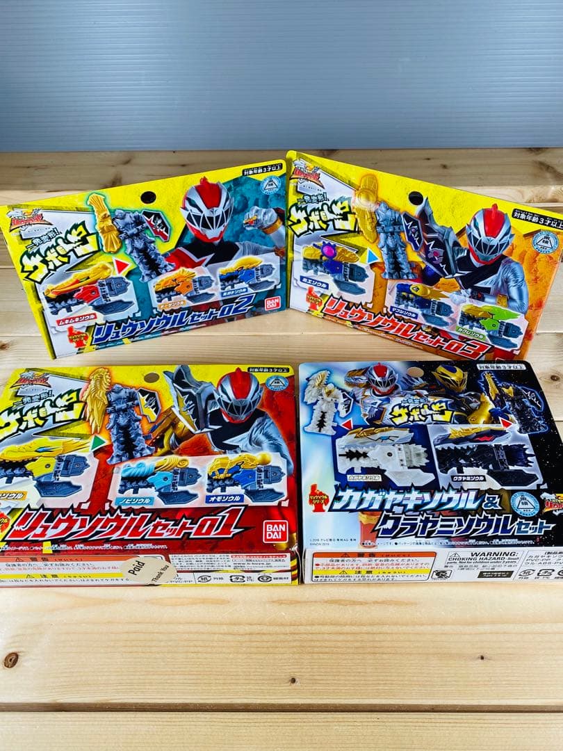 スーパー戦隊　フィギュア　昭和レトロ　ビンテージ　特撮　アニメ　ヒーロー　まとめ