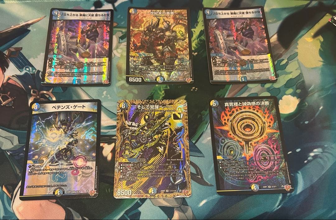 立ち上がる　悪魔に天使　堕ちるかな　パーフェクトペテンシー　など6枚セット