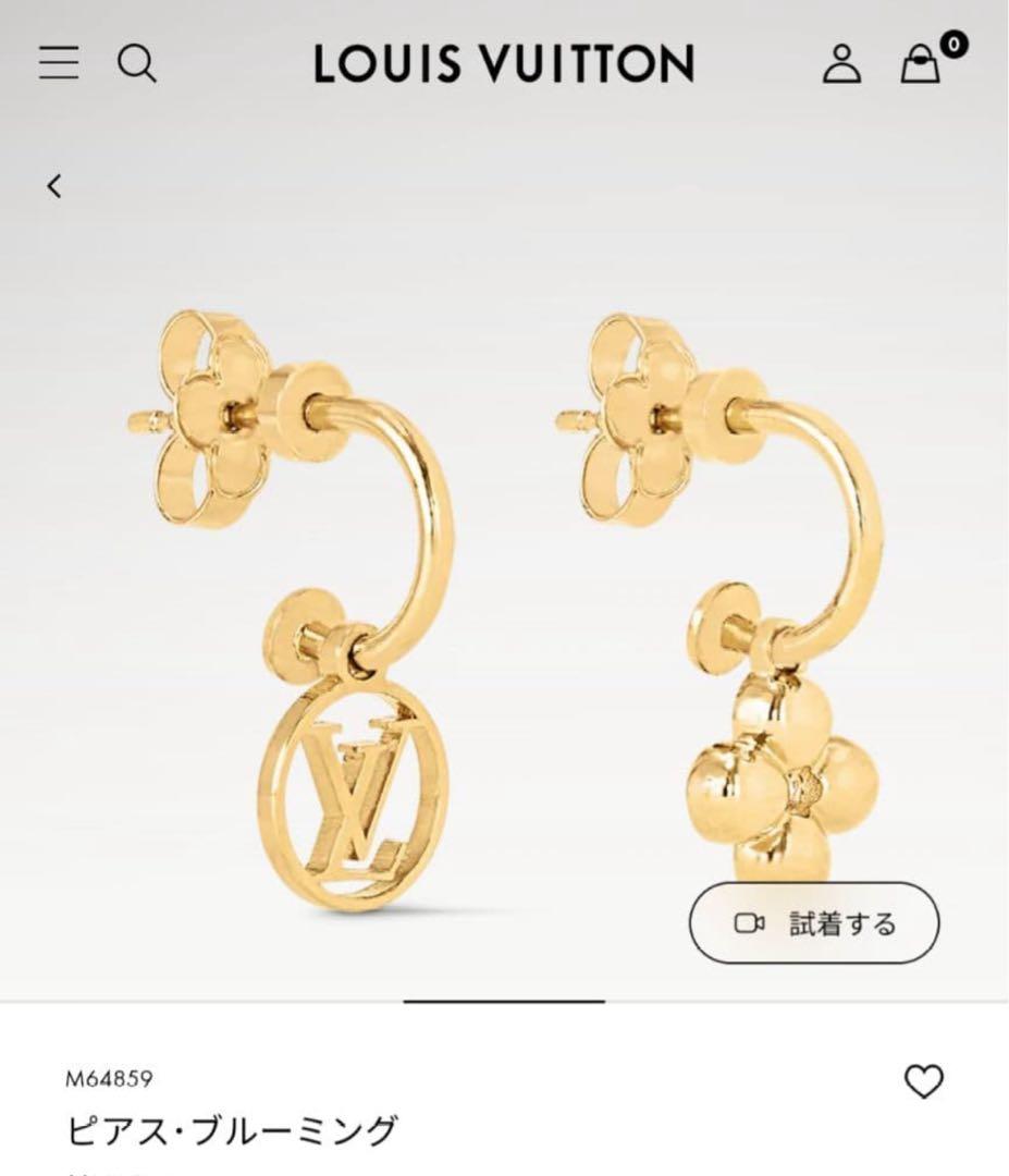 ルイヴィトン　ピアスブックルドレイユ　ブルーミング LV フラワー