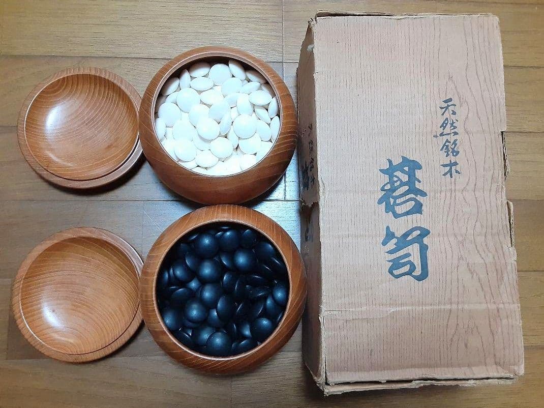 碁盤　碁石　囲碁　本榧