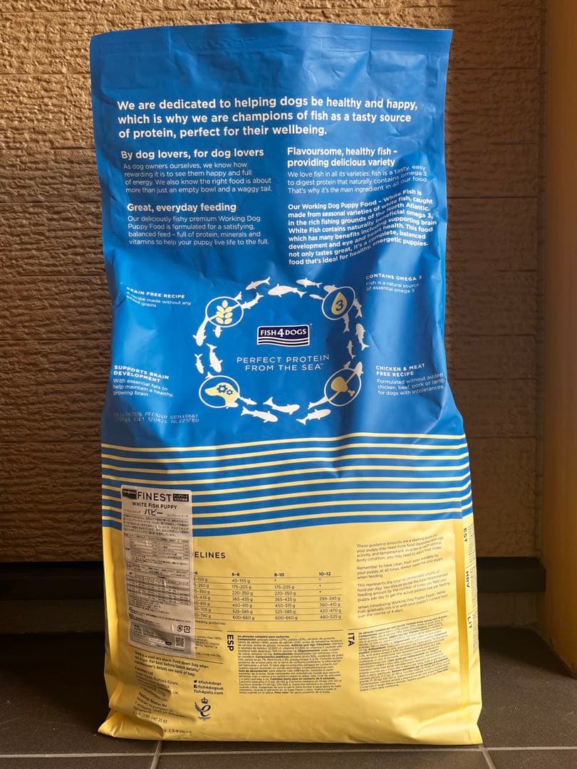 ⭐︎クリスマス特価⭐︎FISH4DOGS ドッグフード　15kg