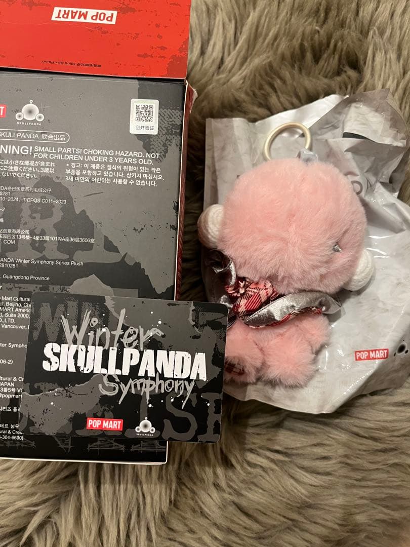 【2つセット】スカルパンダ Rhapsody & Wildflower