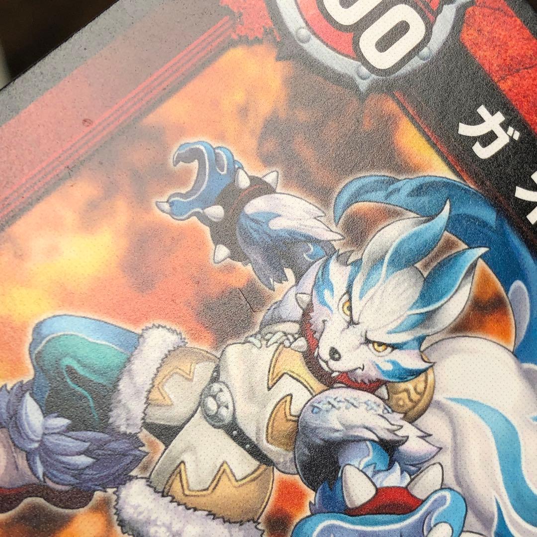 獣神伝 ガオー 次世代ワールドホビーフェア 2008 WINTER