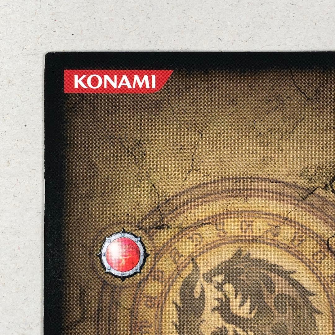 獣神伝 ガオー 次世代ワールドホビーフェア 2008 WINTER