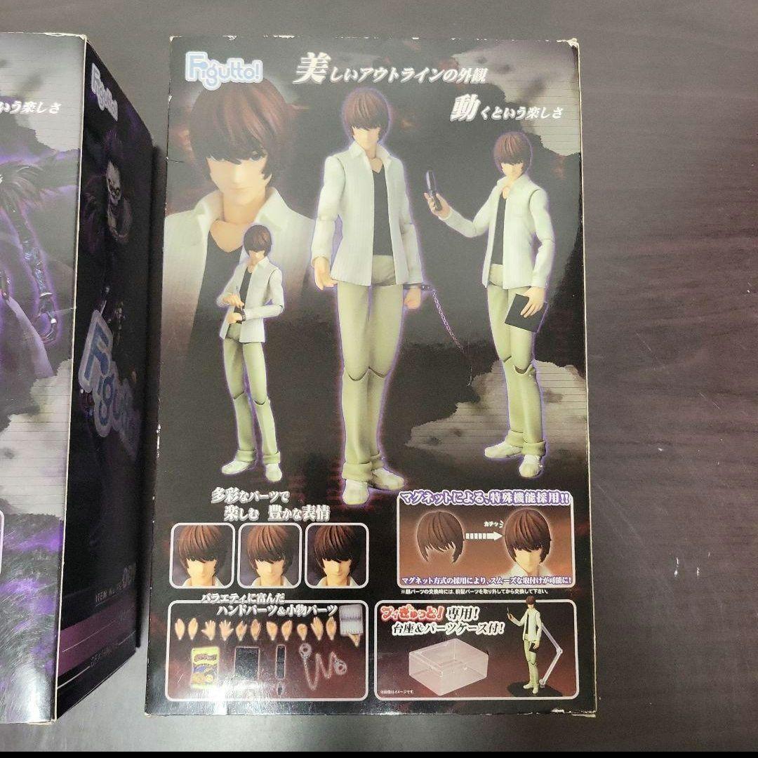フィぎゅっと！ DEATHNOTE デスノート リューク アクションフィギュア