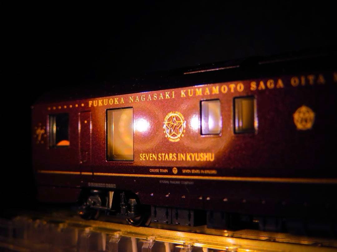 KATO クルーズトレイン「ななつ星in 九州」【新品,未使用品】