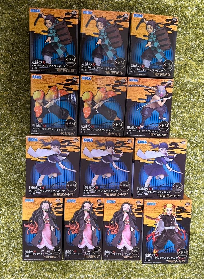 鬼滅の刃 SPM フィギュア まとめ売り13体セット