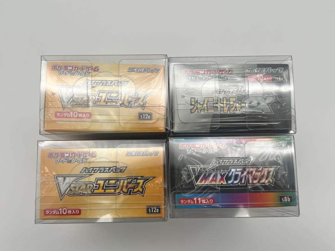 ポケモンカードゲーム　シュリンク付き BOX まとめ売り