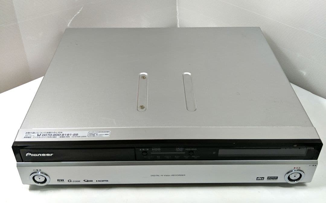 Pioneer スグレコ HDD&DVDレコーダー 地上 DVR-DT75