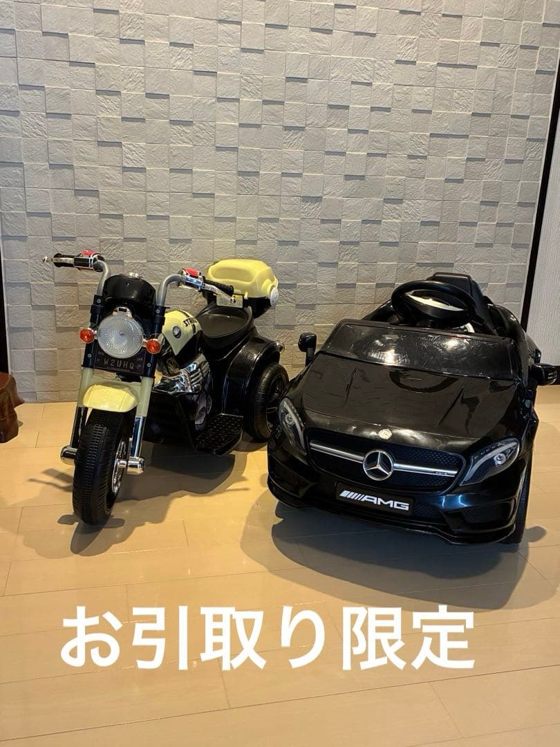 AMG バイクと車のセット LEDライト付き