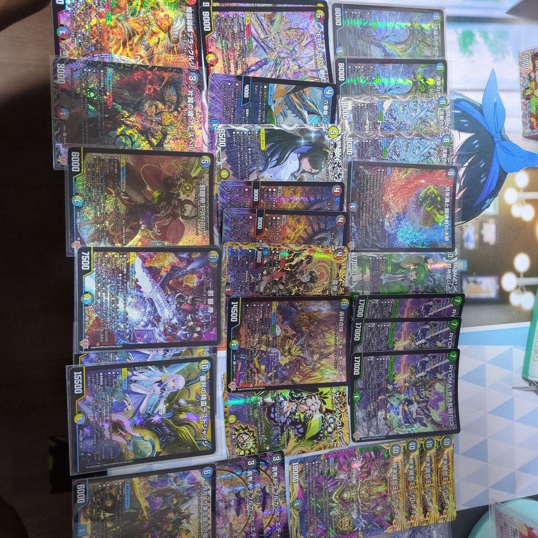 さ*K様 デュエルマスターズまとめ売り